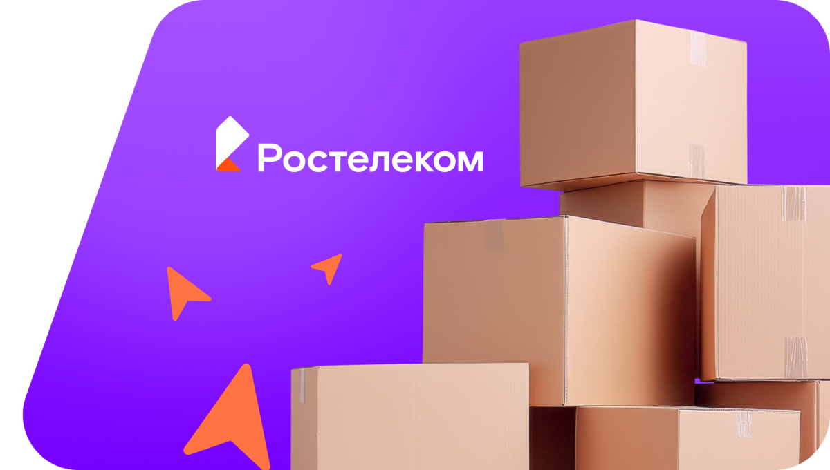 Переезд в новую квартирув&nbsp;село Старонадеждино (Республика Башкортостан)